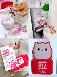 -咪咪比基尼脱毛专业店