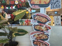 -乐凯撒披萨(蛇口花园城店)