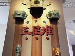 -汕头市博物馆