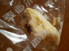 -金焙麦西尔手工烘焙坊(汇新路店)