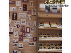 -G·SPACE(金鹰世界店)
