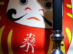 -不倒翁炭火烧肉(永安里店)