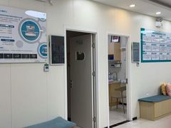 -美联众合动物医院·24h京西诊疗中心