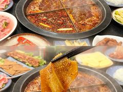-陈眼镜火锅(总店)
