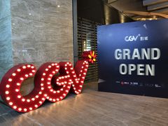门面-CGV影城(广州K11店)