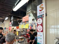 -梓记牛什(總店)