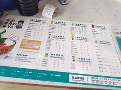 -自然椰·海南清补凉(海月广场店)