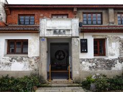 -青果巷历史文化街区