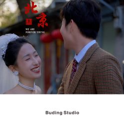 -布丁婚纱摄影工作室