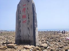 -青岛金沙滩