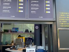 -73coffee(创智天地店)