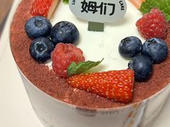-姆们M Sweetie Cake(三里屯店)