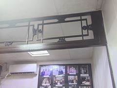 -利群烤鸭店(前门店)