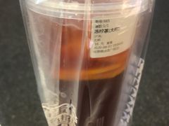-桂桂茶(金谊广场店)