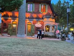 -Money Shops(愚园路店)