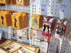-天坛文创店