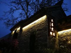 -回龙窝历史文化街区