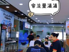 -刘记糟粕醋海鲜烧烤