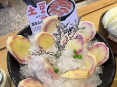 高原彩色土豆-季季山·云南野生菌火锅(上海首店)