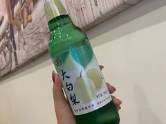 大白梨-吉味馆(柠溪店)