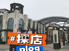 -奕欧来上海购物村停车场