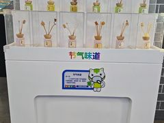 -中国农业博物馆