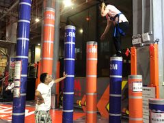 -嗨翻Hi-Fun竞技主题乐园·蹦床亲子生日轰趴(国光1937店)