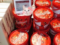-Olé精品超市(广州太古汇店)