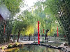 -竹泉村旅游度假区