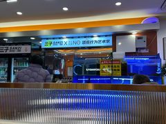 -三子烤羊腿·海鲜(弘阳店)