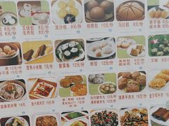 -智香甜品店