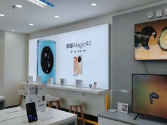 -荣耀授权专卖店(黄浦浙江中路店)