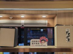 -霸王茶姬(南强街店)