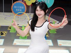 -友谊阳光城