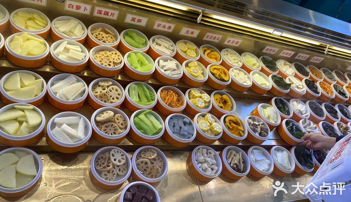 牛肉自助超值享