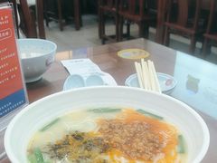 -日月永和中国餐饮名店(凤凰店)