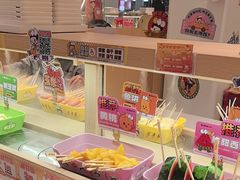 -串士多·回转小火锅(长安方圆荟店)