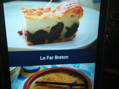 -La Creperie法餐厅(芮欧百货店)