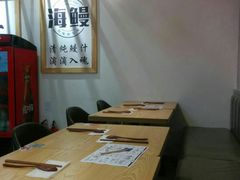 -海鳗鲜味研究所(城中万达店)