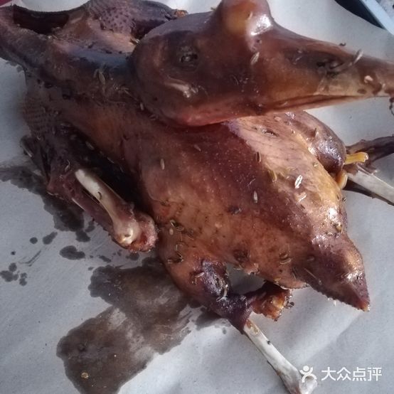 岱馨园家常菜