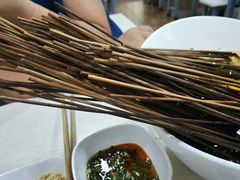 -蜀串香牛杂火锅串串