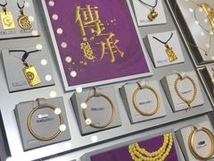 -周大福(沙田新城市广场店)