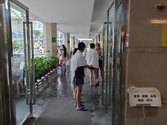 -融汇温泉