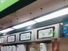 -柠季·手打柠檬茶(静安大悦城北座B1店 )