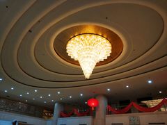 -山东政协大厦维景大酒店