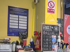 -谜盒子奇幻密室(南屏店)