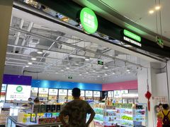 -砂之船奥莱(南京江宁店)