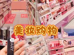 -中贸广场