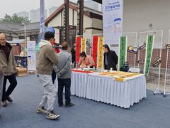 -西安汉城湖景区