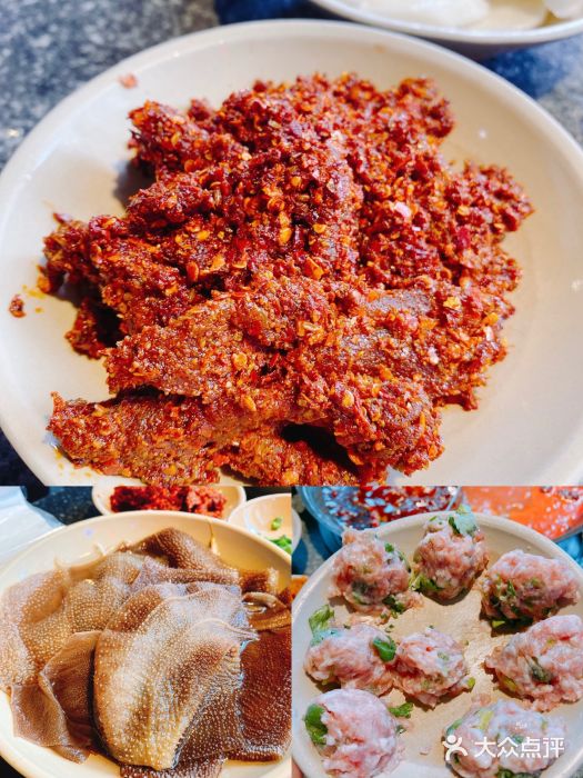 大虎重庆老火锅(正弘城店)图片